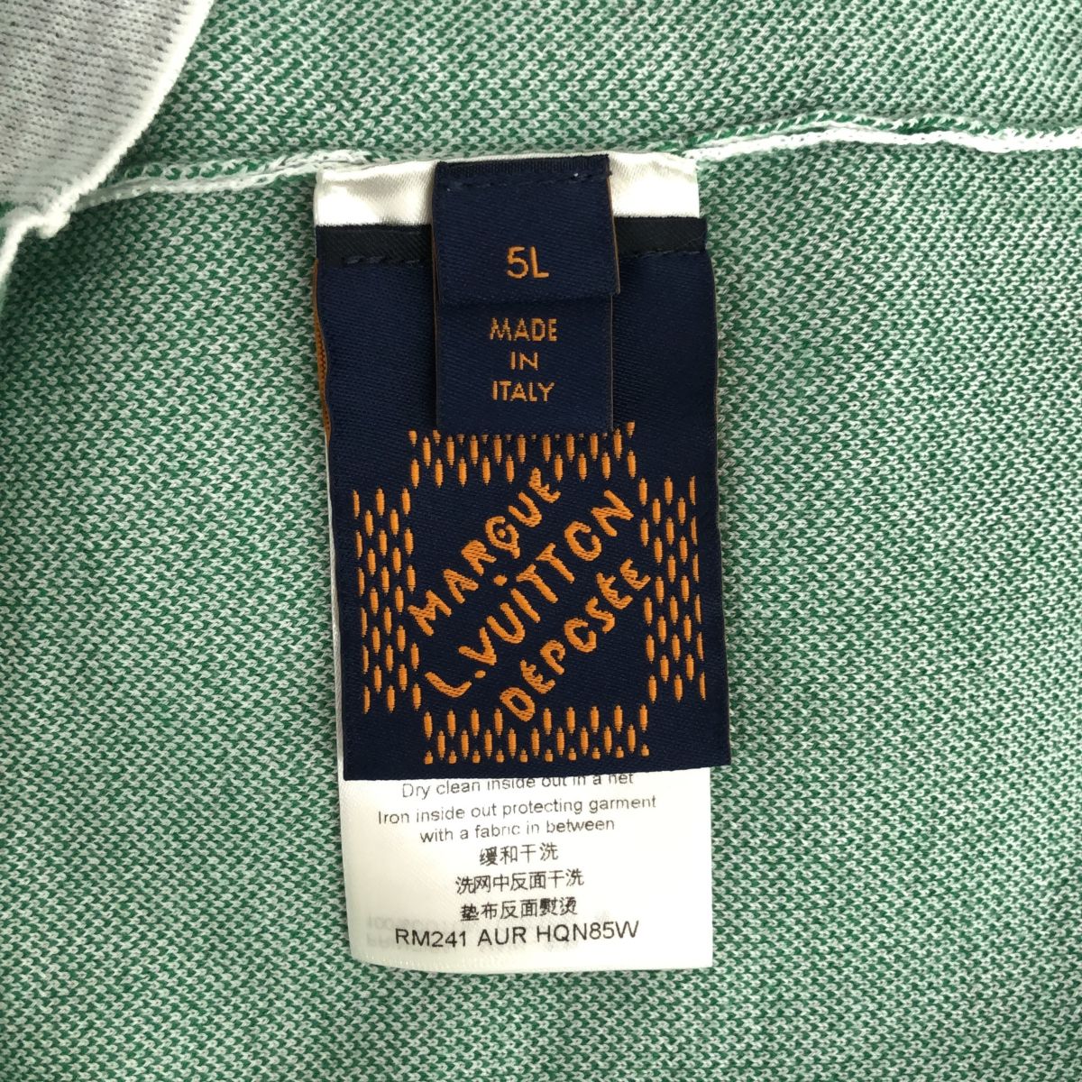 LOUIS VUITTON ルイヴィトン ダミエ ニット クルーネック Tシャツ