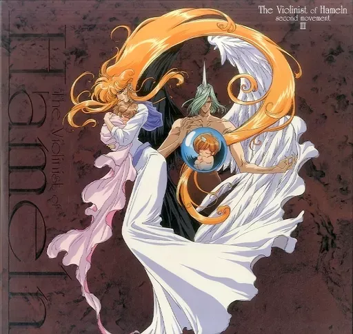 2026年最新】ハーメルンのバイオリン弾き dvdの人気アイテム - メルカリ