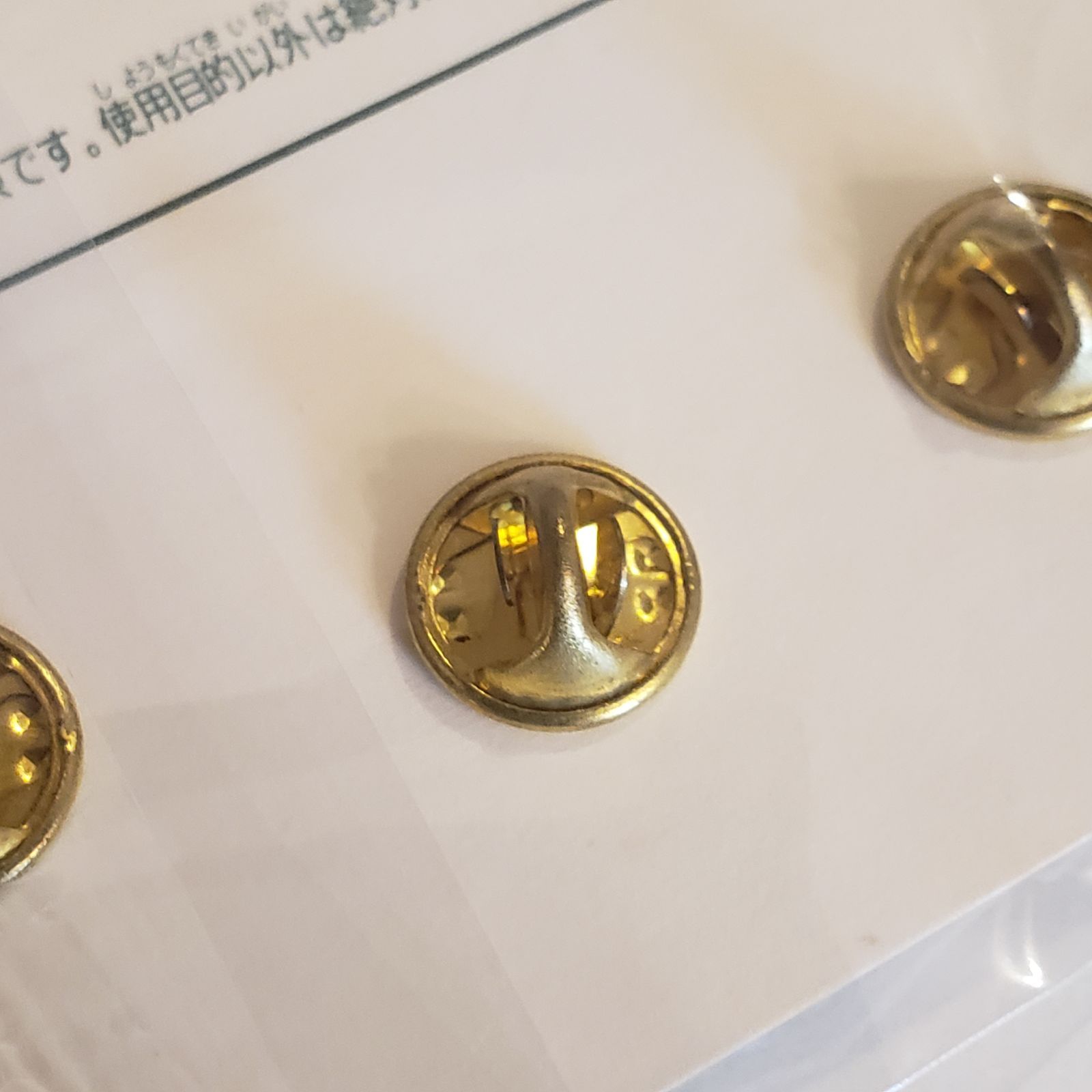 激レア‼️宇多田ヒカルピンバッジhikki