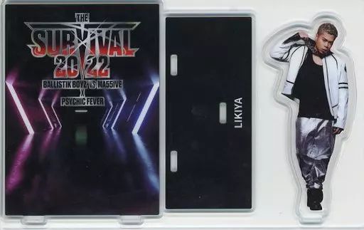 中古】アクリルスタンド・アクリルパネル LIKIYA(MA55IVE THE RAMPAGE