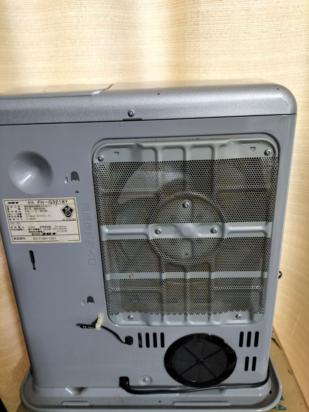 コロナ 石油ファンヒーター FH-3218Y - メルカリ