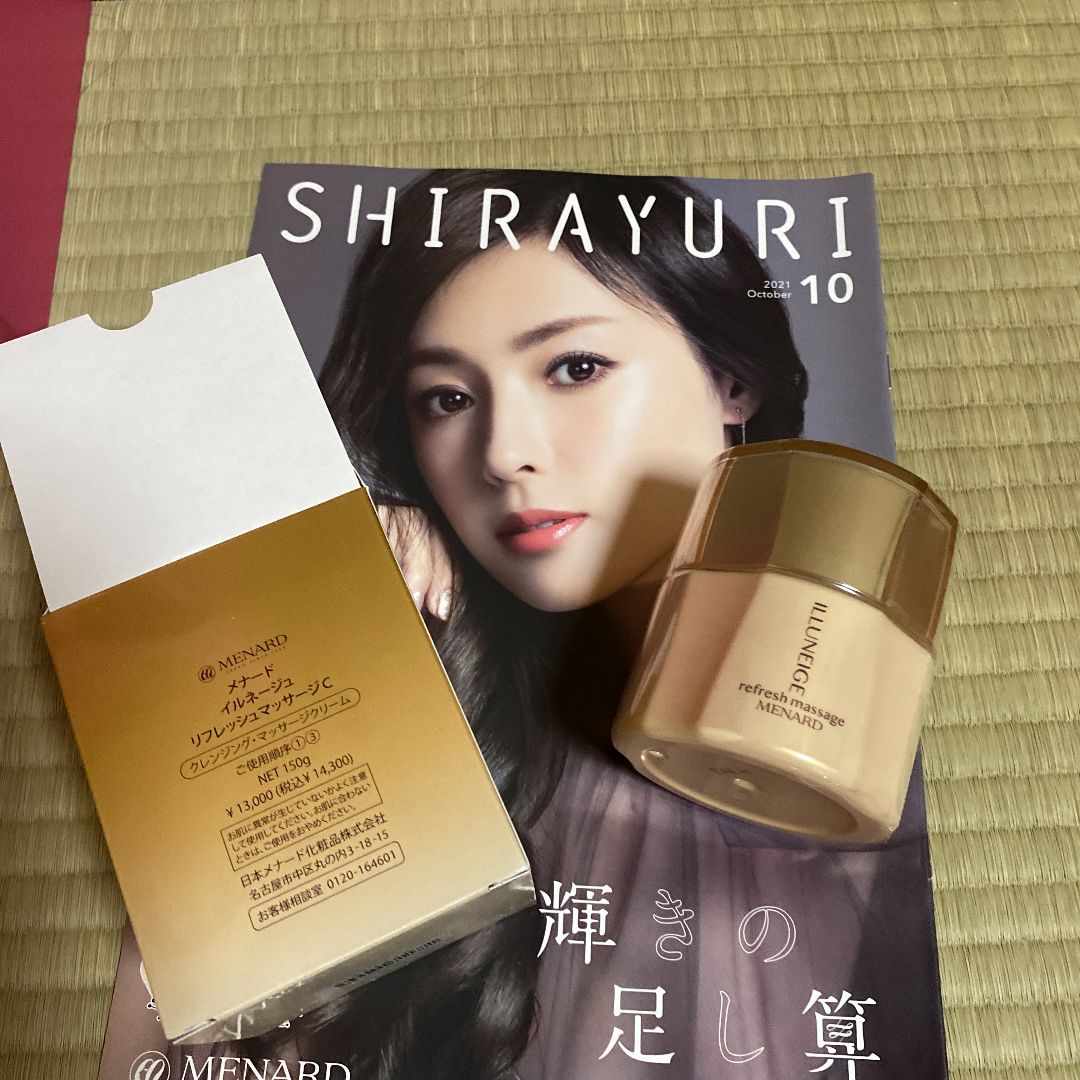 メナードイルネージュ リフレッシュマッサージ 詰め替え40g×5袋 合計