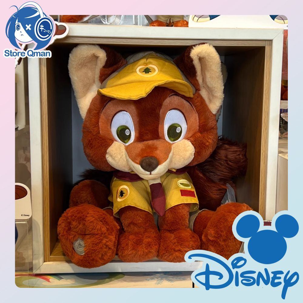 S2 10～15営業日発送 ディズニー ズートピア ニック 幼少期 ぬいぐるみ