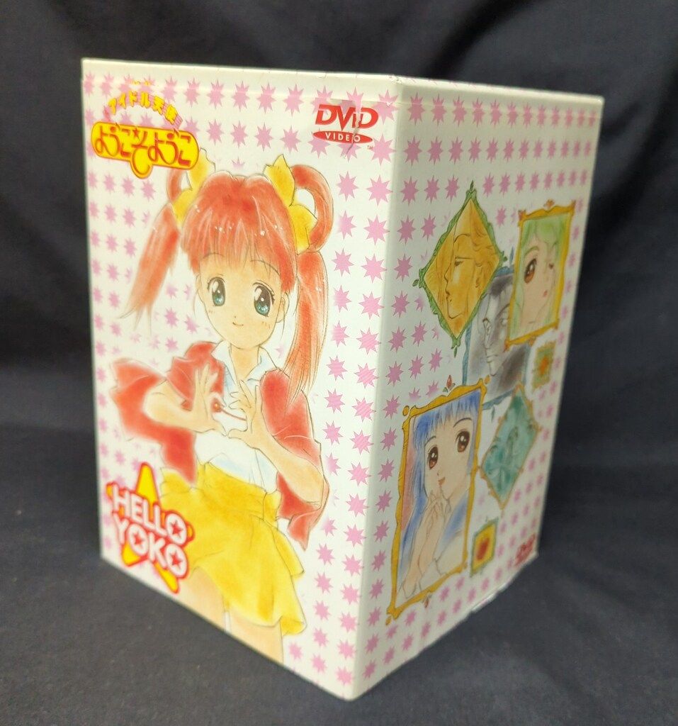 アニメDVD ※サンプル盤 アイドル天使ようこそようこ DVD-BOX - メルカリ