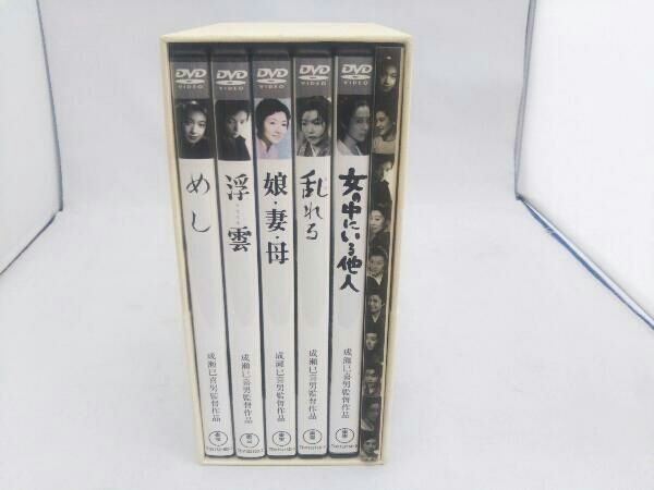 DVD 成瀬巳喜男 THE MASTERWORKS Ⅰ(5枚組) - メルカリ
