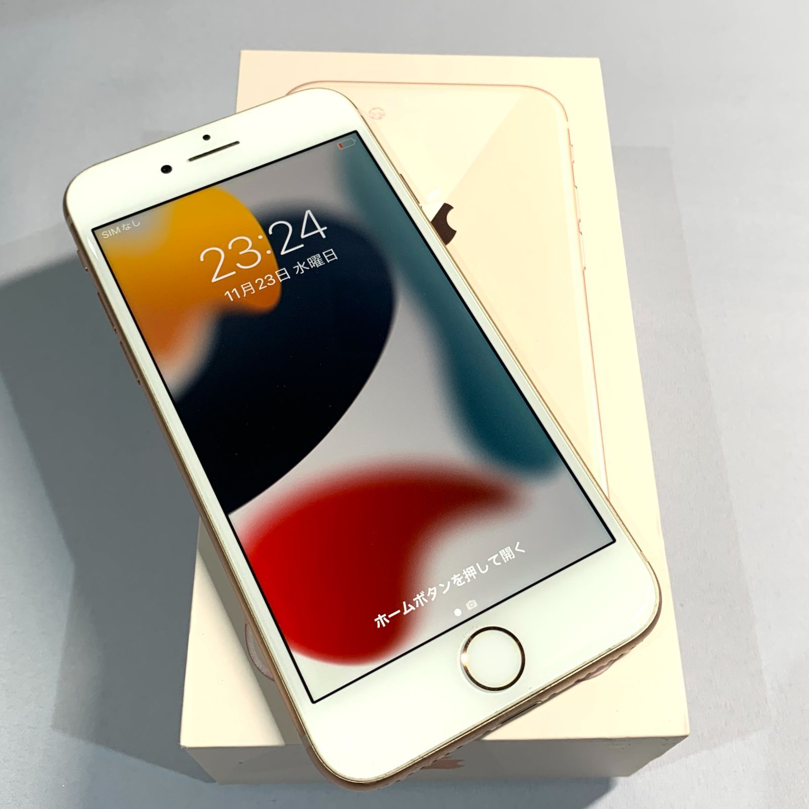 iPhone 8 ゴールド 64 GB docomo iPhone 8 64GB docomo [ゴールド]の