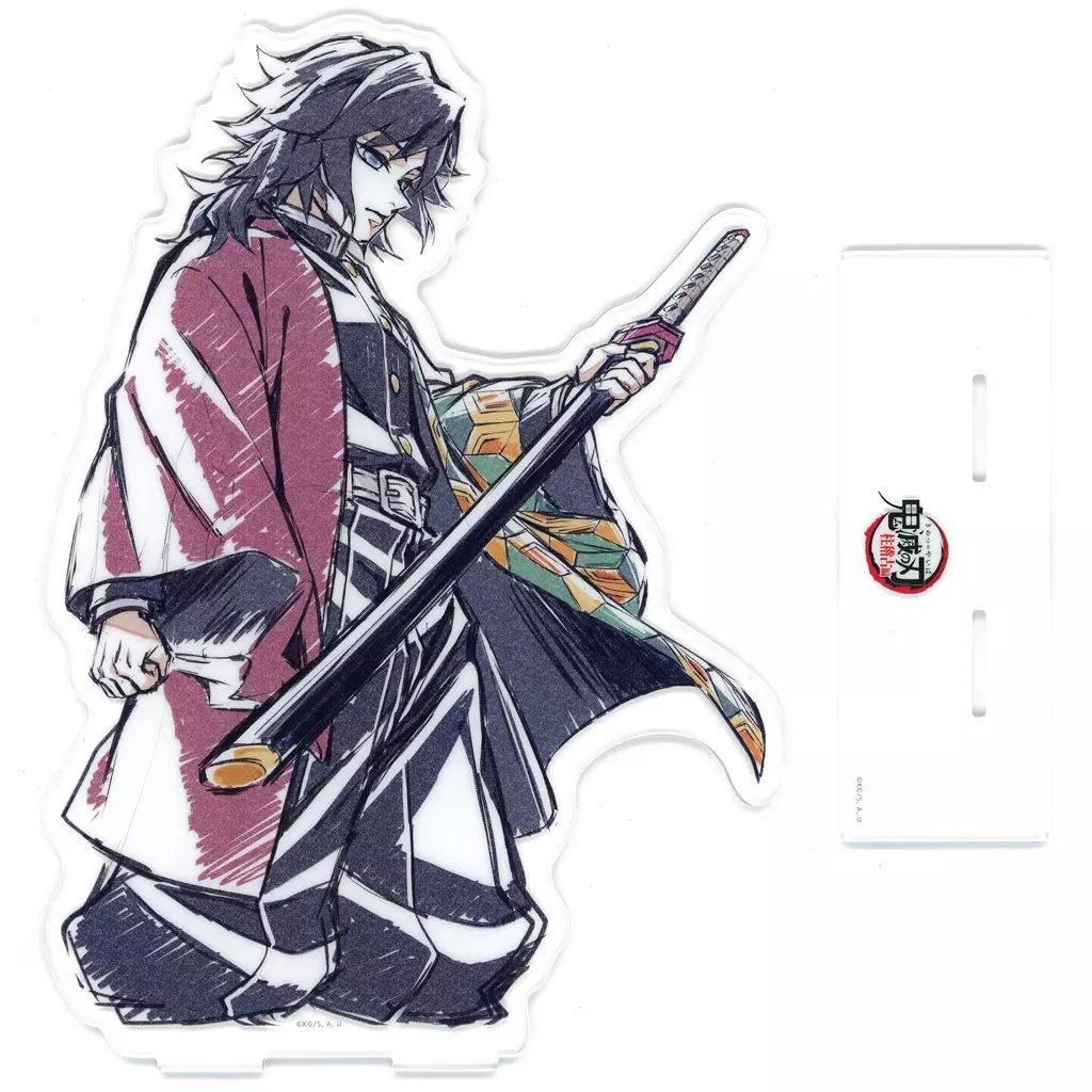 中古】アクリルスタンド・アクリルパネル 冨岡義勇 ビッグアクリル