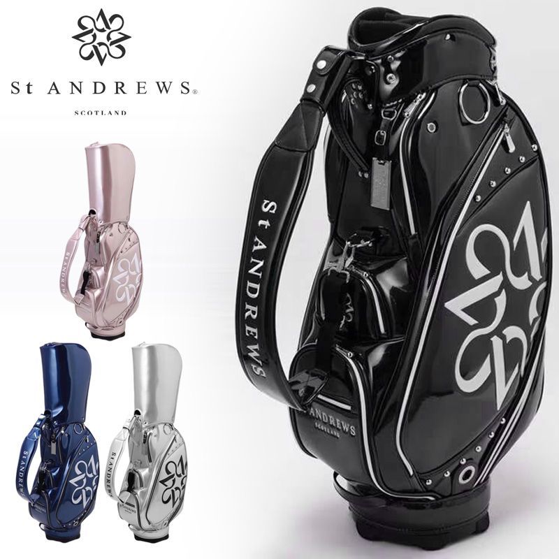 カラー選択可】セントアンドリュース 8.5型 3点式 キャディバッグ