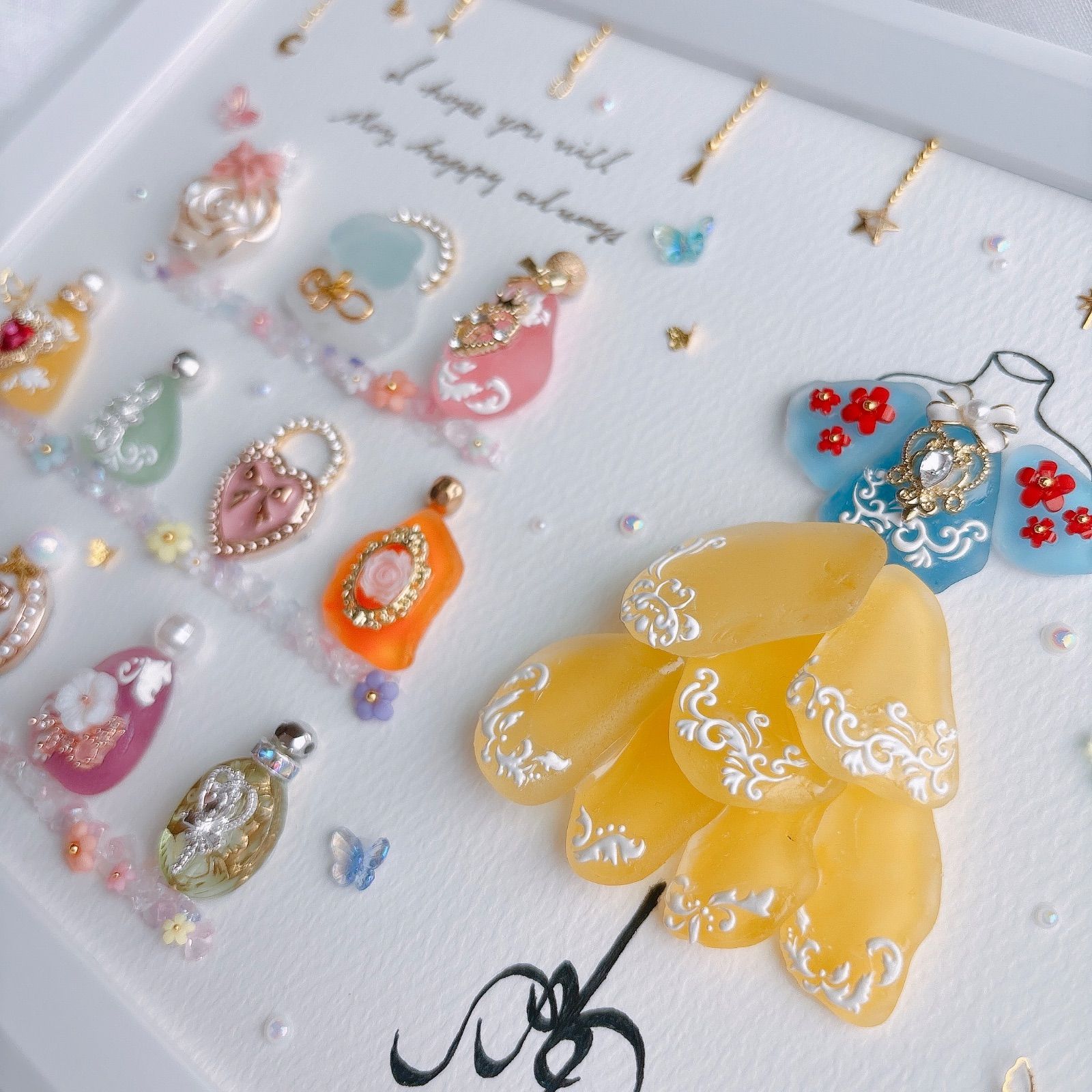 シーグラスアート オシャレ プリンセス 香水 化粧品 フレンチガーリー