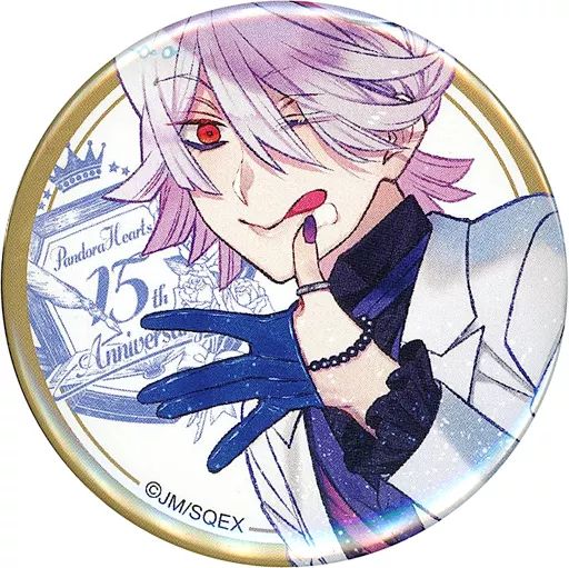 中古】バッジ・ピンズ ザークシーズ＝ブレイク 「PandoraHearts