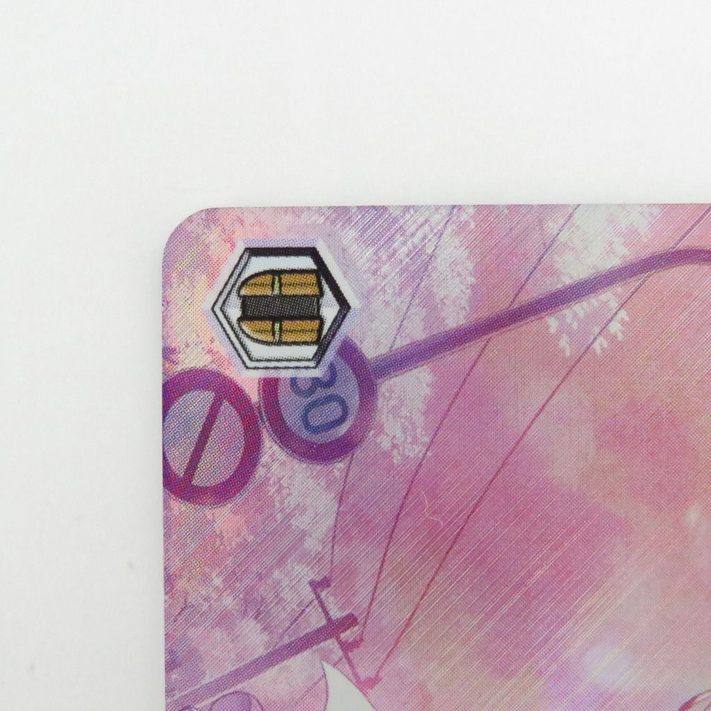 瀬戸店】運命に導かれた坂道 サイン SP 冴えない彼女の育てかた