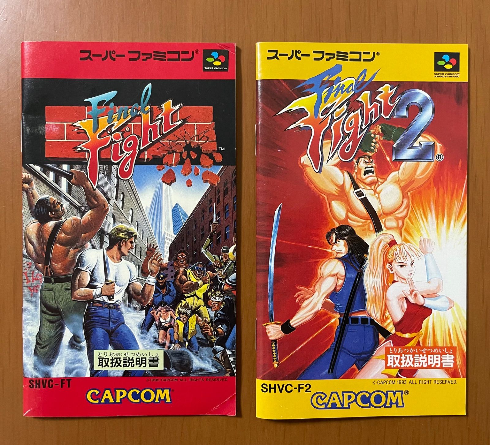 美品］SFC ファイナルファイト・ファイナルファイト2 箱説付き