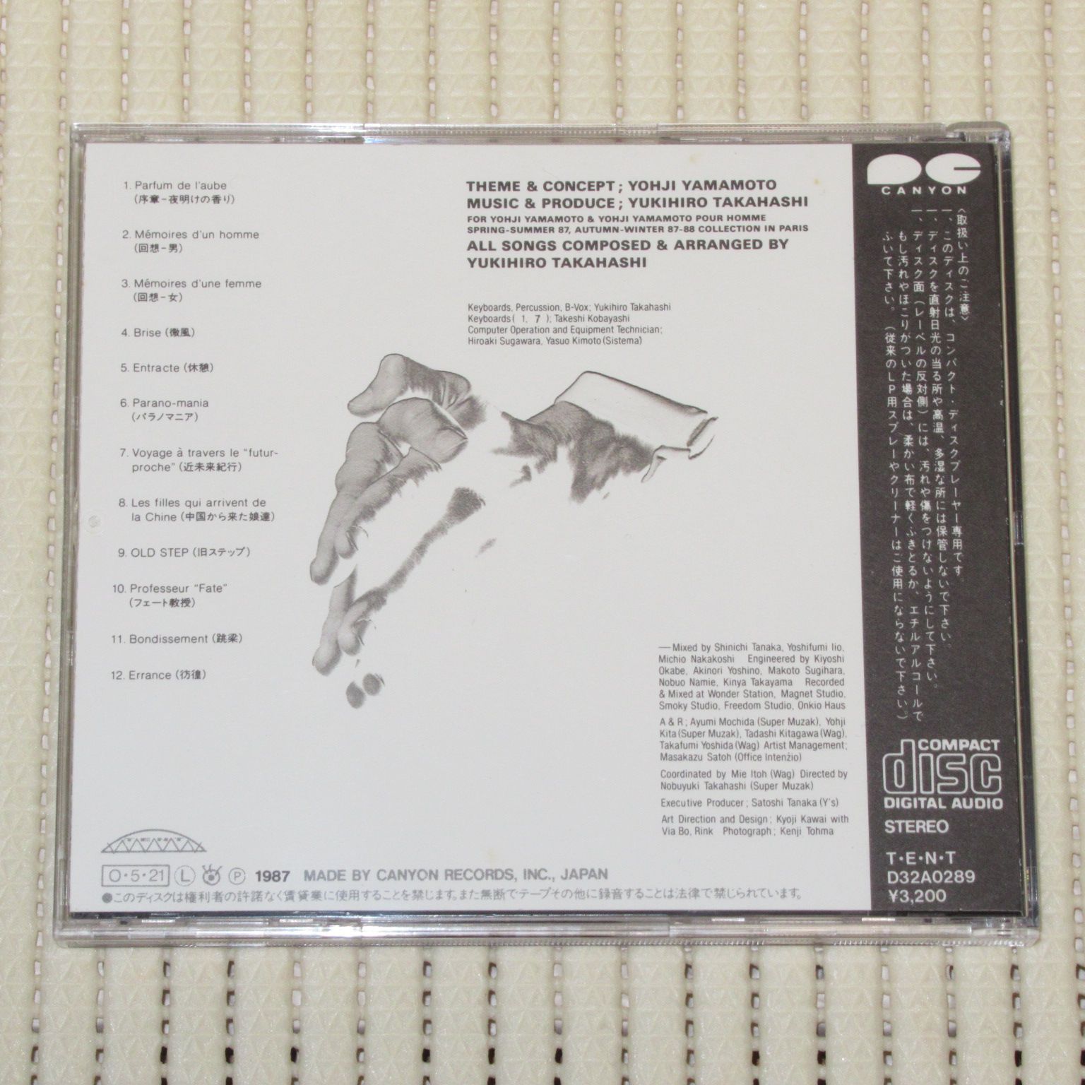 CD 高橋幸宏＆山本耀司 ラ・パンセ 帯なし D32A0289 3200円 YUKIHIRO