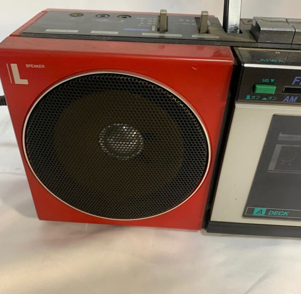 AIWA アイワ W33 ラジカセ ダブルラジカセ ステレオラジカセ ラジオ