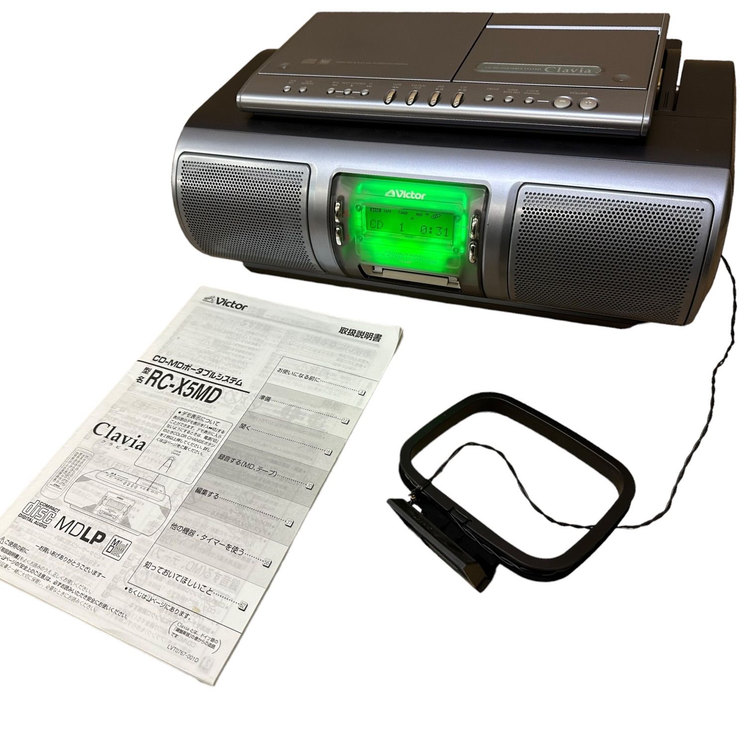 ビクター クラビア JVC RC-A2-S CD/MDポータブルシステム Victor
