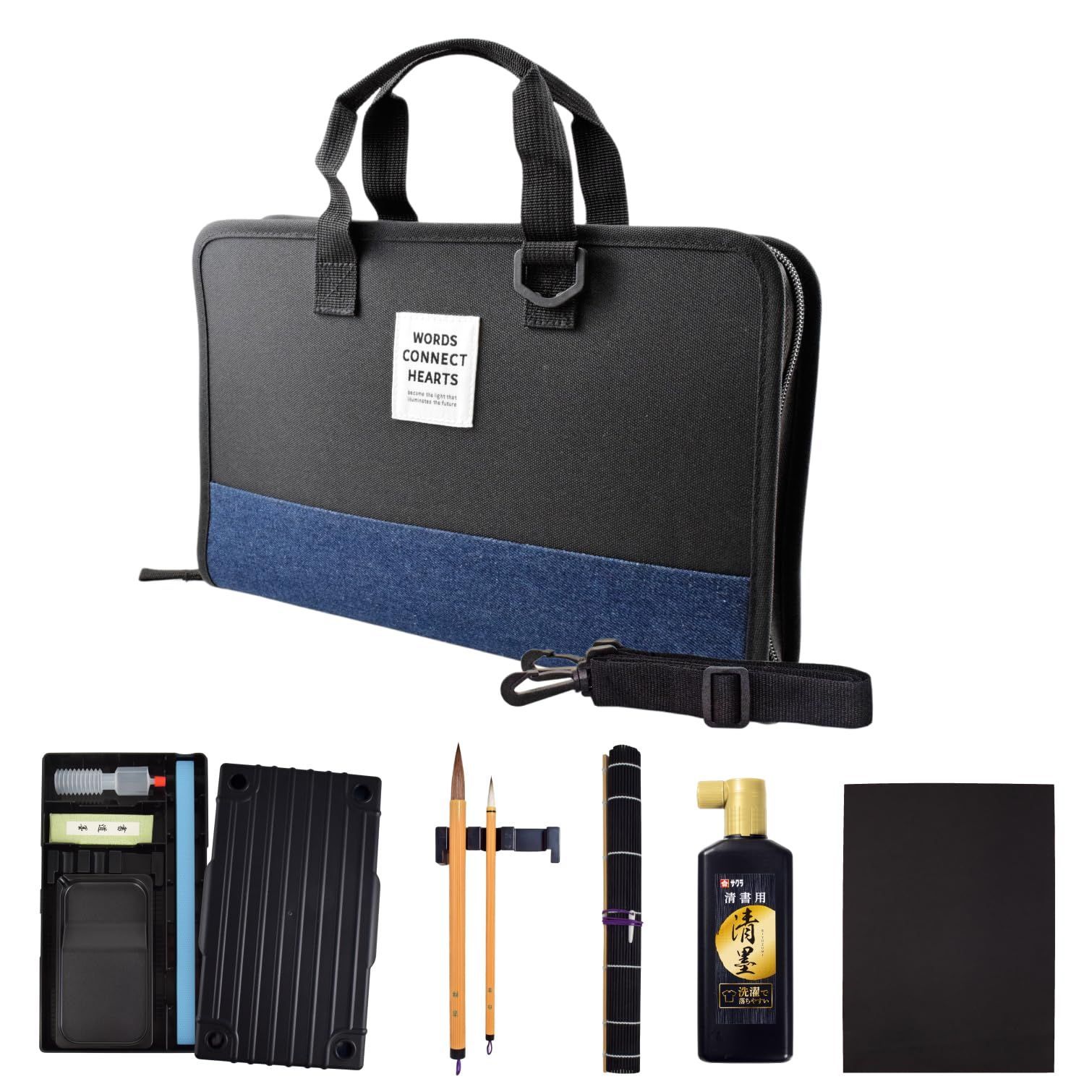 新品 サクラクレパス 書道セット 習字セット 小学生 軽量 コンパクト