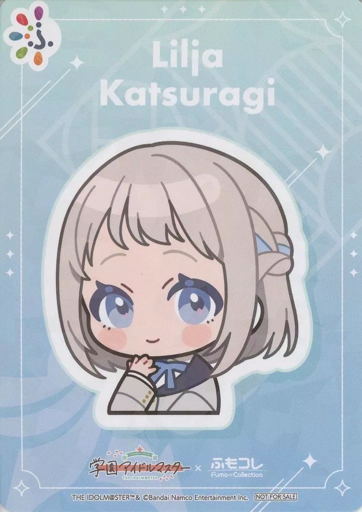 中古】キャラカード 葛城リーリヤ(ミニキャラ) 特製イラストカード