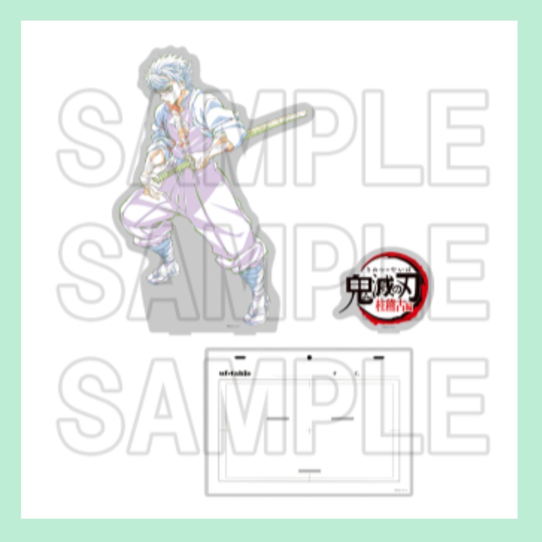 鬼滅の刃】全集中展 不死川実弥「いい度胸ォしてるぜテメェはァ」 原画