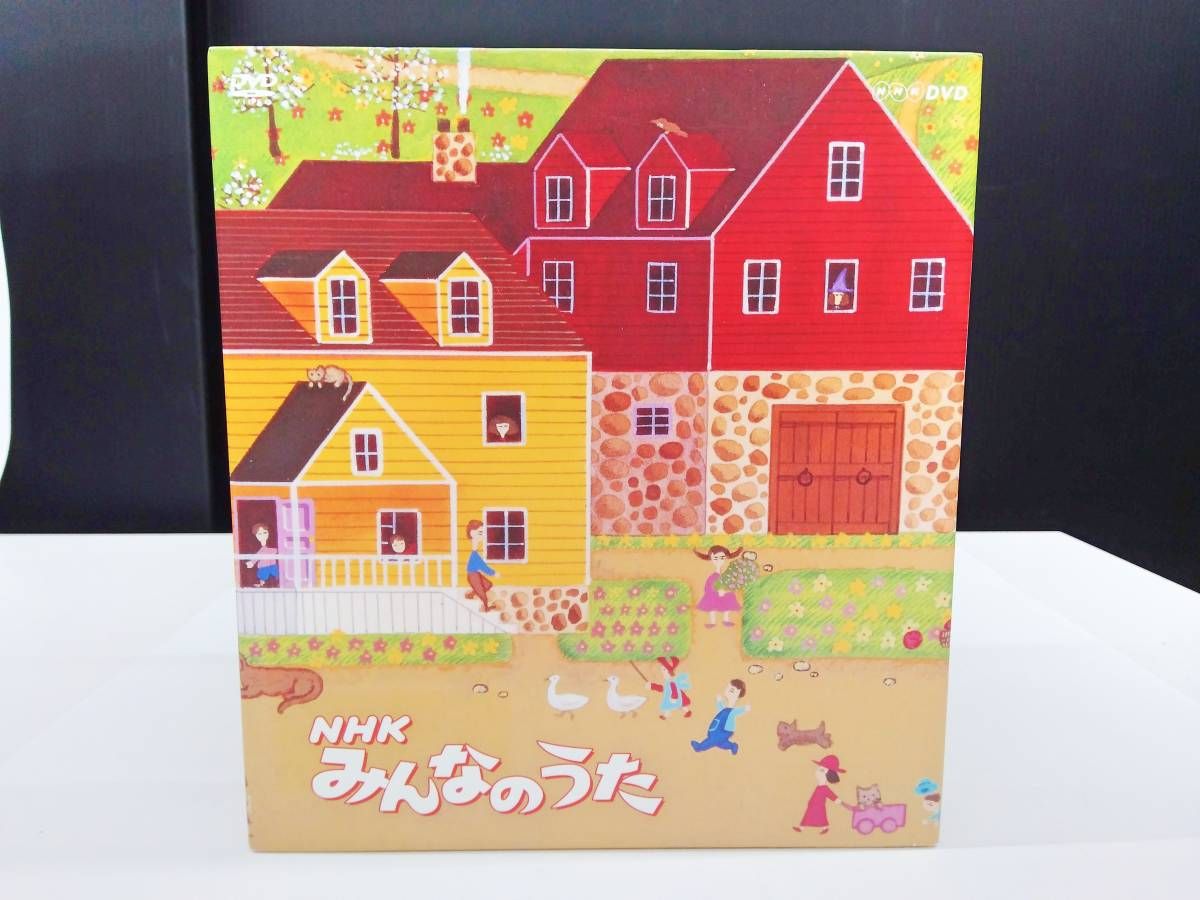 DVD NHK みんなのうた DVD-BOX - メルカリ