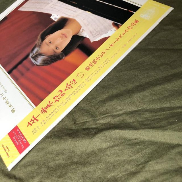 傷なし美盤 美ジャケ レア盤 1986年 菊池桃子 LPレコード 卒業記念