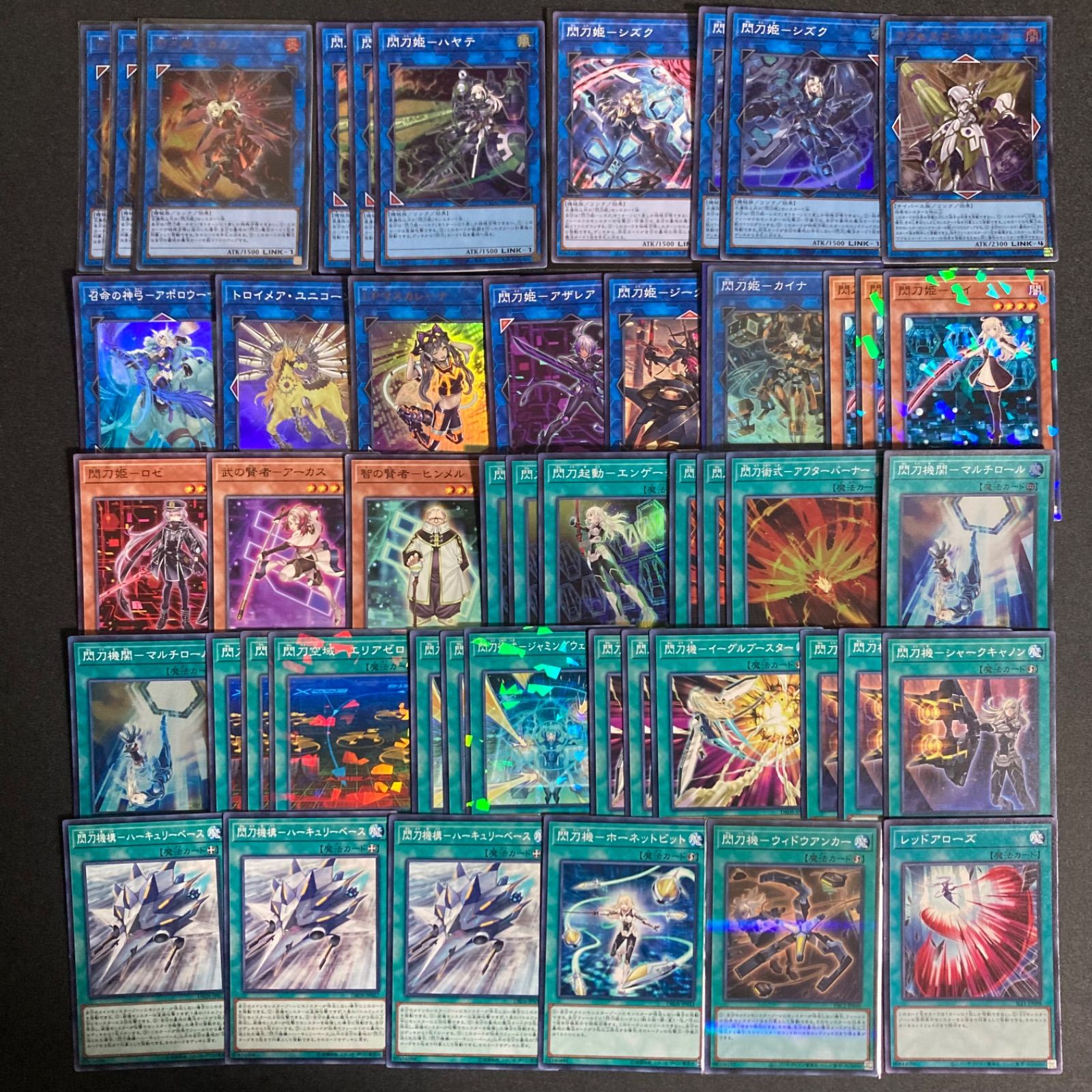 閃刀姫 デッキパーツ まとめ売り 関連パーツ 新規 - メルカリ