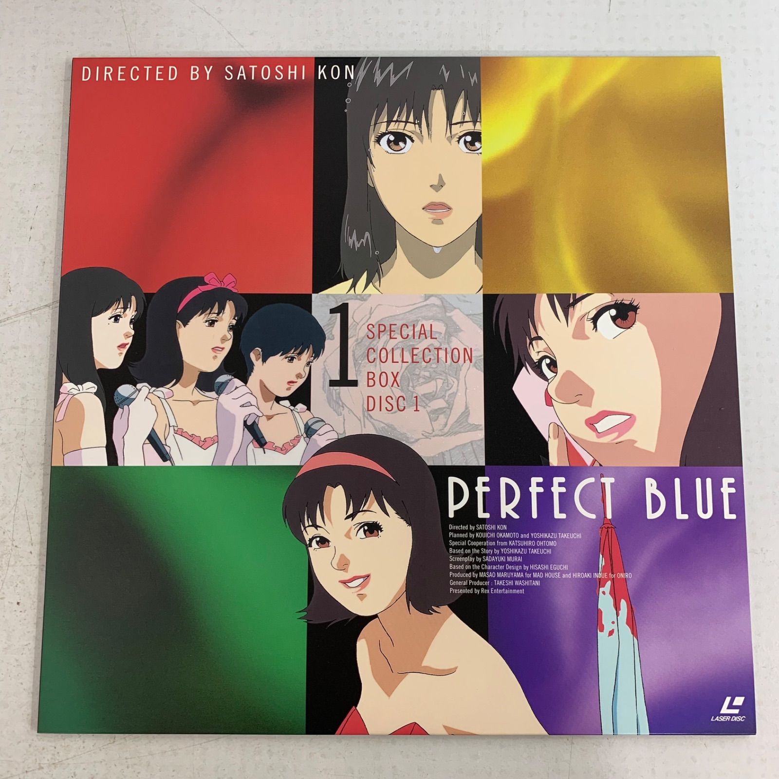 パーフェクトブルー 初回限定生産 LD レーザーディスク PERFECT BLUE
