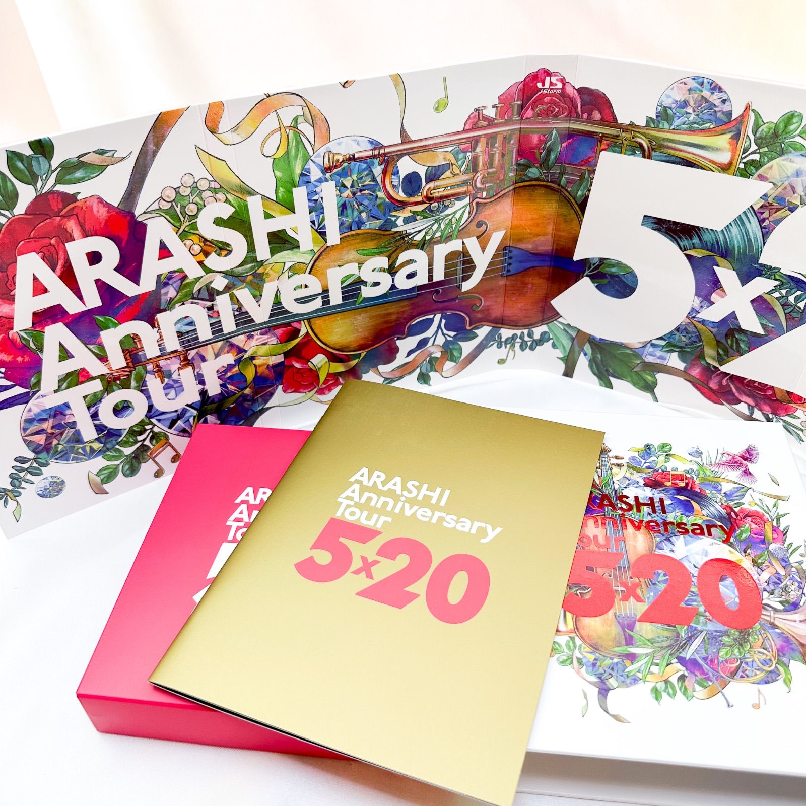 嵐 anniversary tour 5×20 ファンクラブ限定 Blu-ray (B) - メルカリ