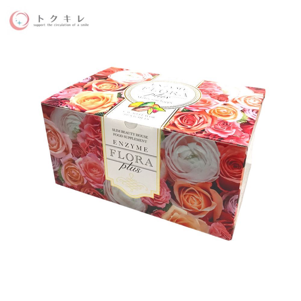 スリムビューティハウスENZYME FLORA 55袋 スリムビューティハウス