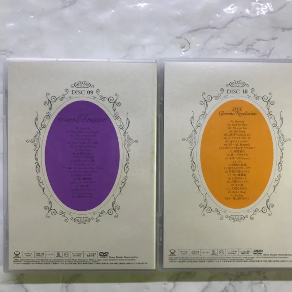 MDV-026 松田聖子 25周年 DVD 4-6 , 8-13 計9本 まとめ売り - メルカリ