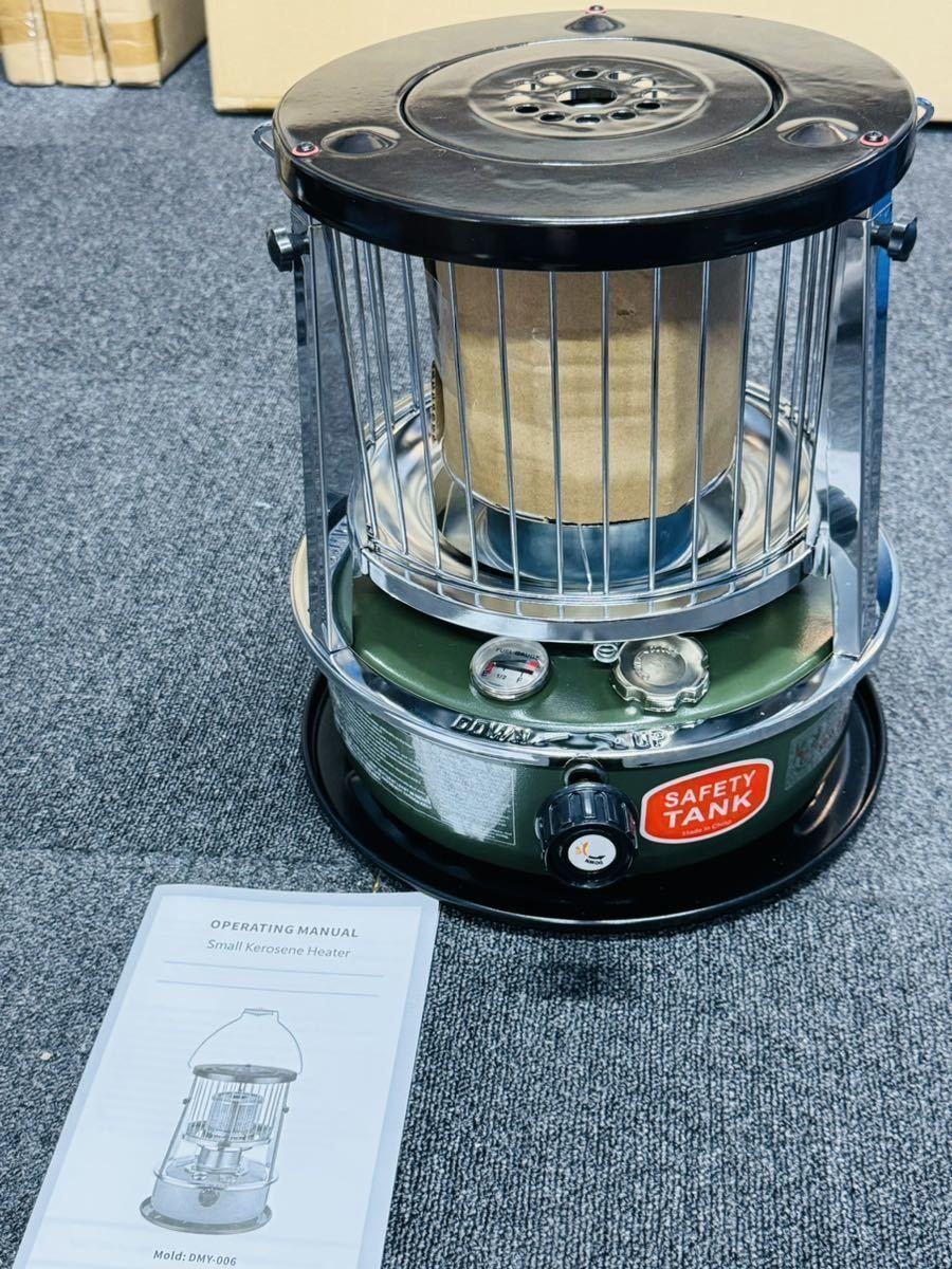 ゆかり】SL-6620 灯油ストーブ&高津製作所丸型ストーブガード ゆかり