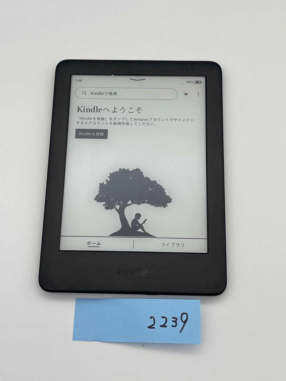 Amazon Kindle Paperwhite （第10世代） Kindle paperwhite 第10世代