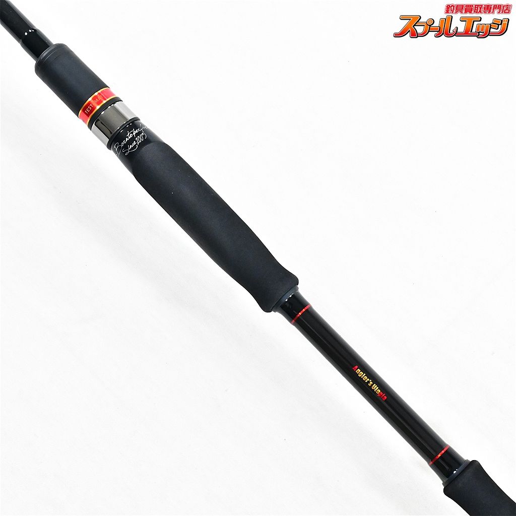 【アピア】 フージンZ 風神Z テスタマッタ 88MH APIA Foojin'Z