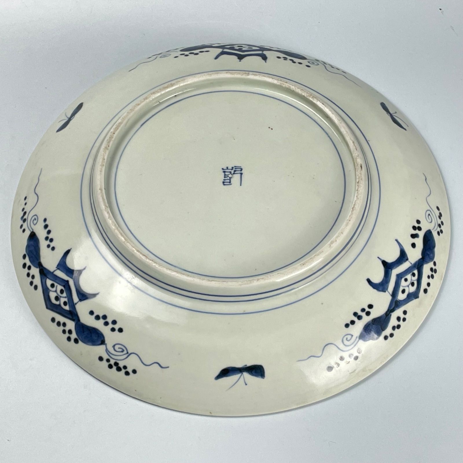 487 染付 十二支 干支 図変わり 古伊万里 伊万里焼 骨董 アンティーク