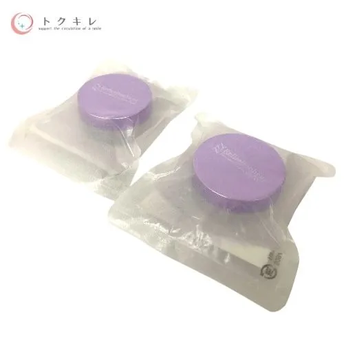 2026年最新】ルフレボヌールEXOの人気アイテム - メルカリ