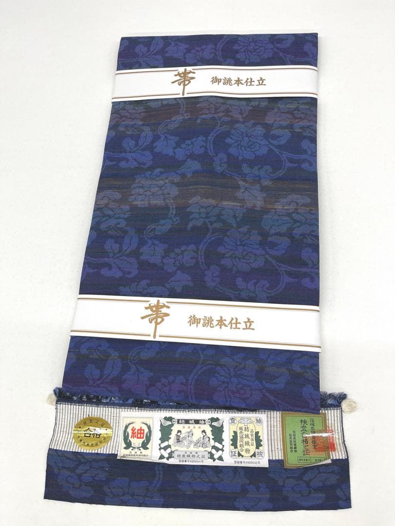 結城紬 全通 九寸名古屋帯 未使用品 正絹 Q1155 - メルカリ