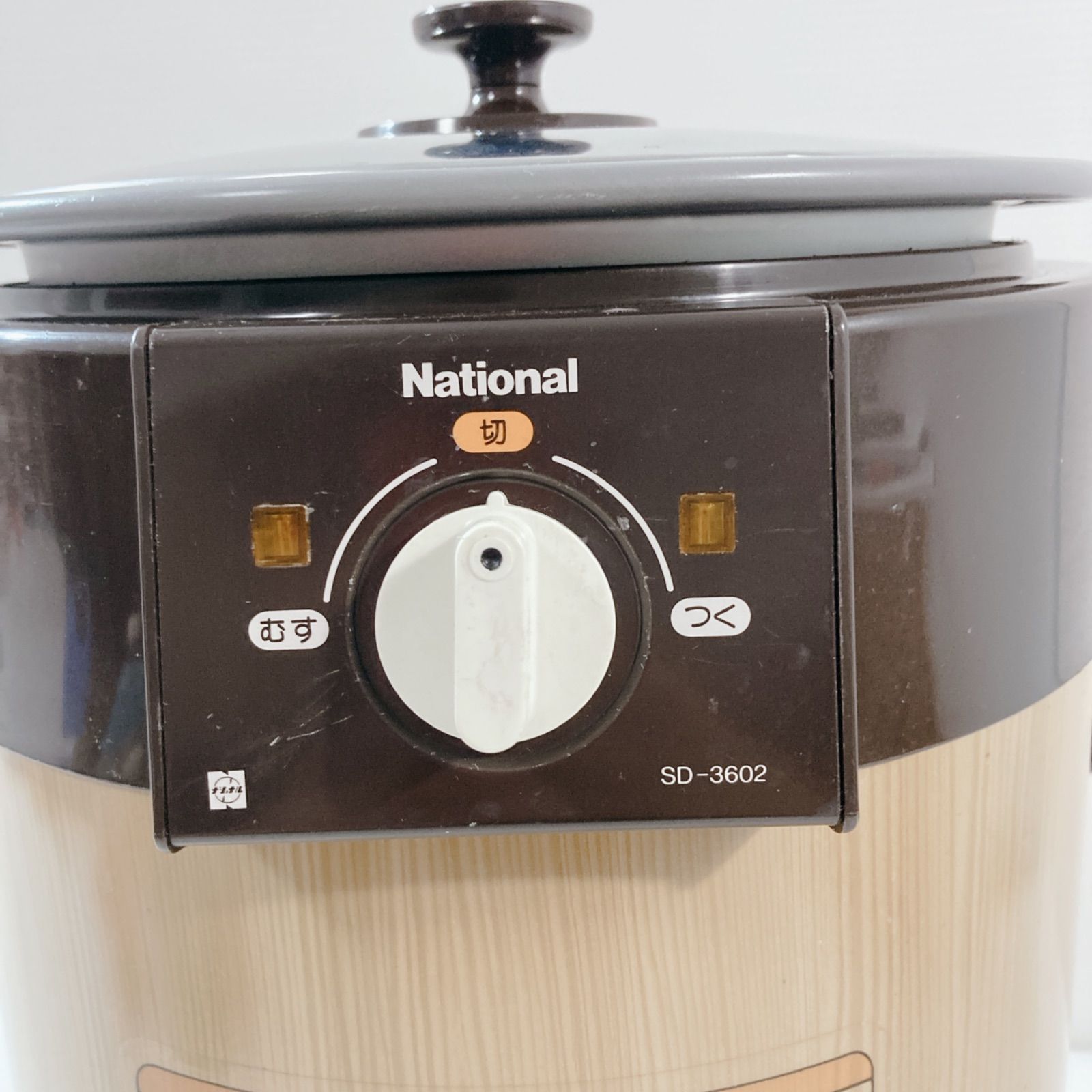 National ナショナル電気もちつき機 SD-3602 餅つきメーカー 3.6L 餅