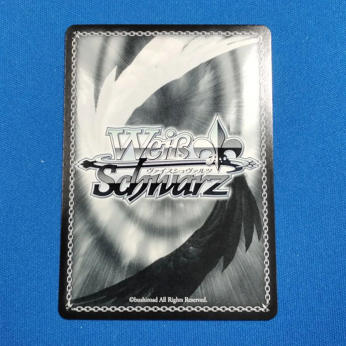 ヴァイスシュヴァルツ NIKKE 【箔押し】 NIK/S117-060SSP “摩訶不思議