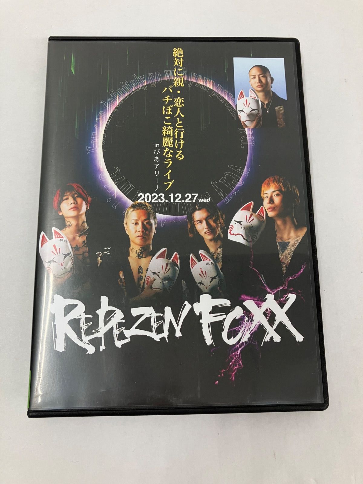広店】Repezen Foxx レペゼンフォックス 絶対に親・恋人と行けるバチぼ