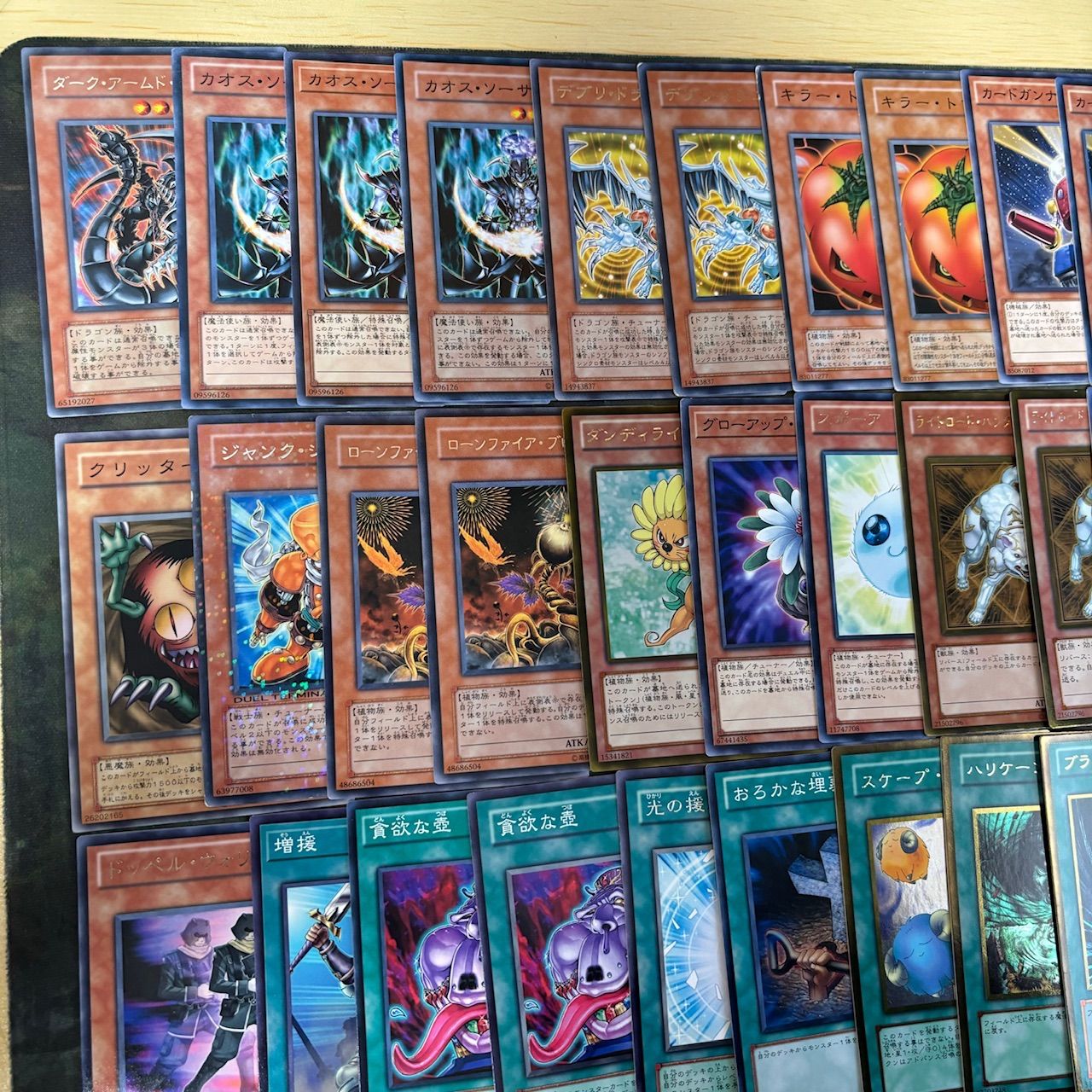 サイド付き ジャンドドッペル ジャンド 構築済みデッキ ゲートボール