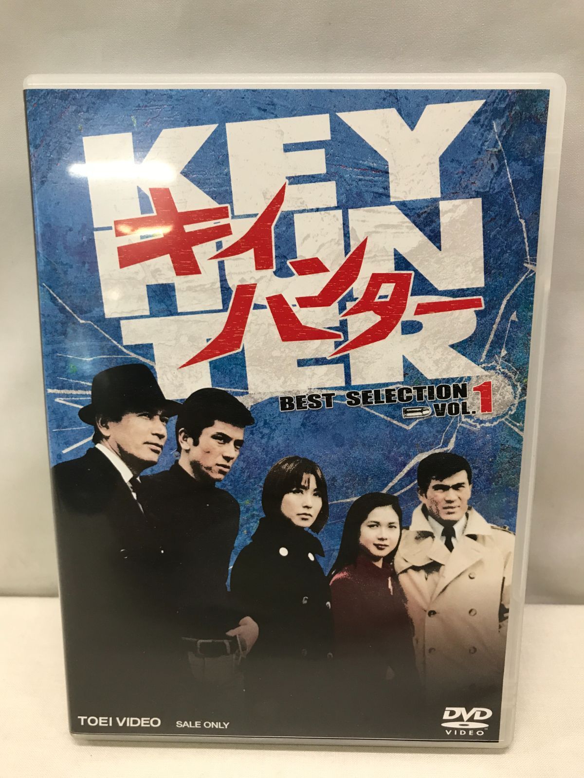 キイハンター BEST SELECTION VOL.1 [DVD] KEY HUNTER 806 - メルカリ