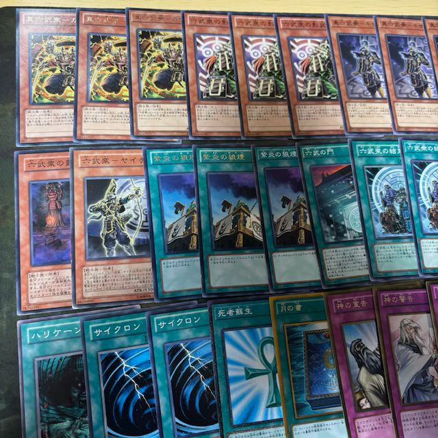 遊戯王【六武衆 （2011年3月環境）】デッキ ゲートボール サイド