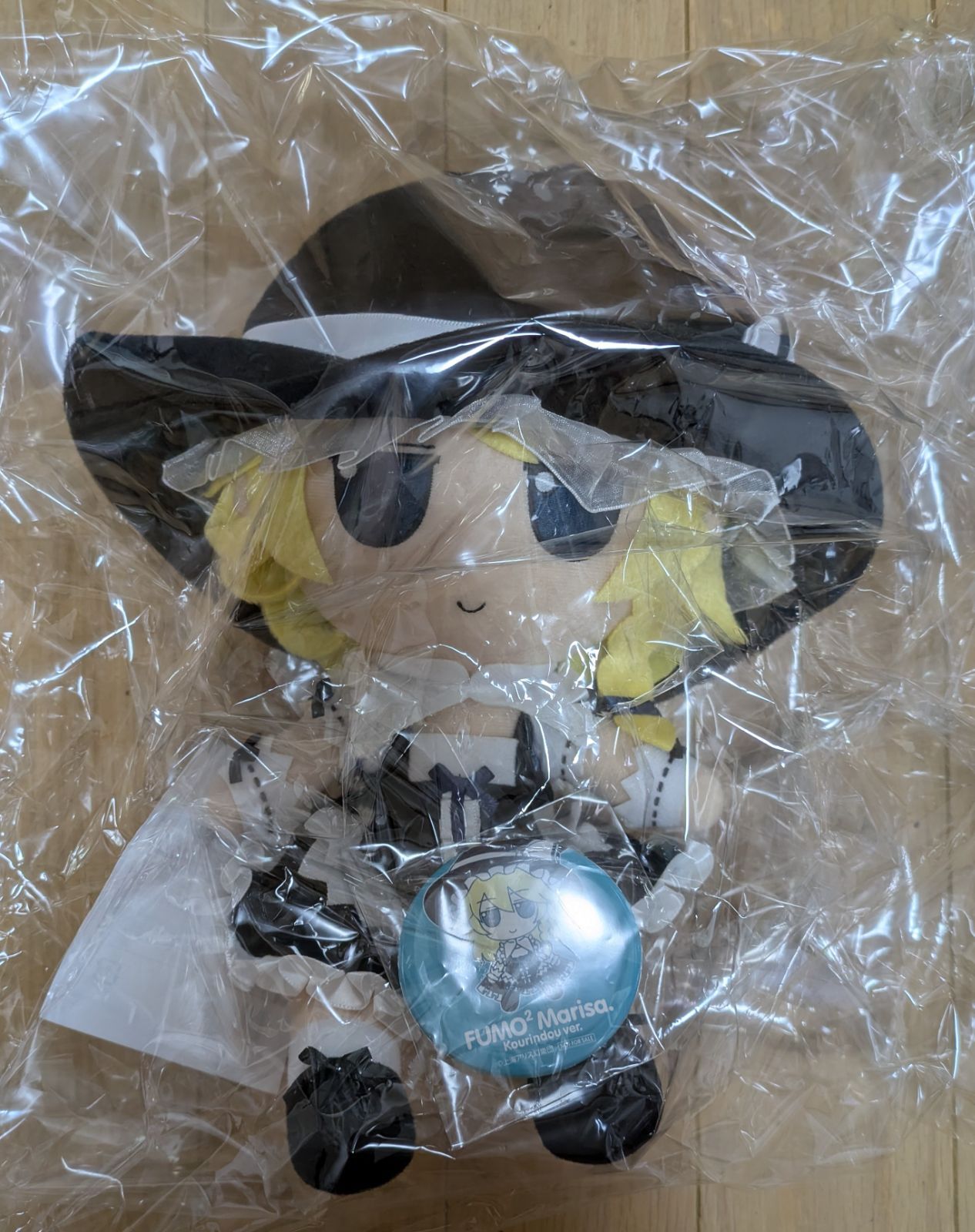 霧雨魔理沙(香霖堂ver.) ふもふもまりさ。こうりんどうばーじょん