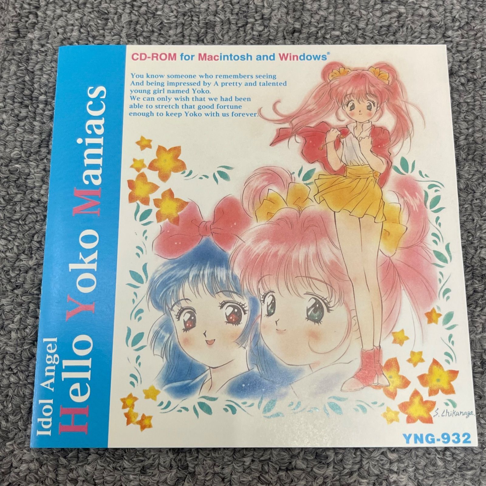 NPA】アイドル天使 ようこそようこ hello yoko maniacs CD-ROM - メルカリ