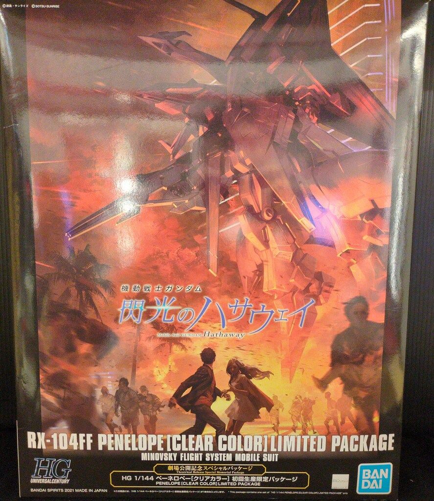 BANDAI SPIRITS HGUC 1/144 機動戦士ガンダム 閃光のハサウェイ