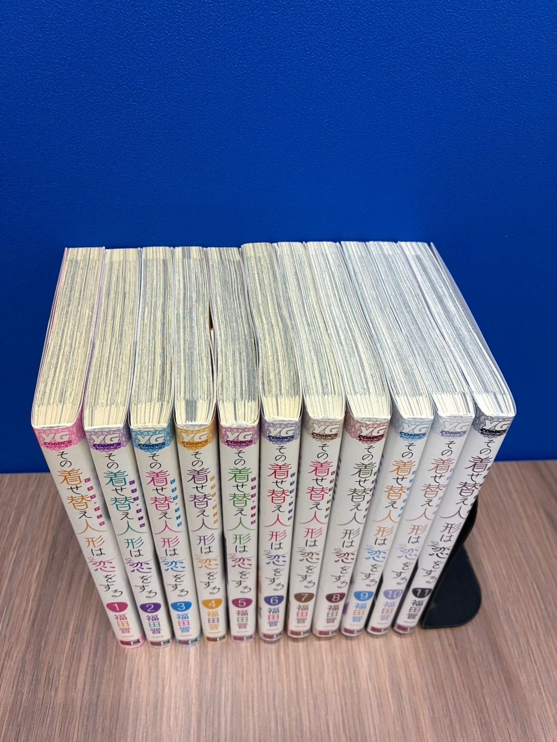 福田晋一 桃色メロイック 全巻 その着せ替え人形は恋をする 既刊全巻