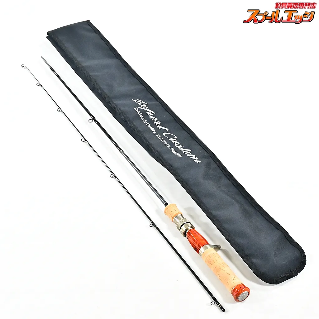 イトウクラフト エキスパートカスタム Expert Custom EXC 510ULX