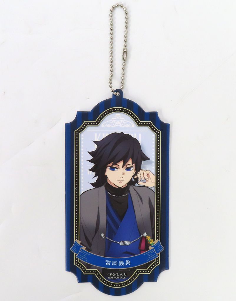 中古】財布・パスケース 冨岡義勇 パスケース 「鬼滅の刃 in