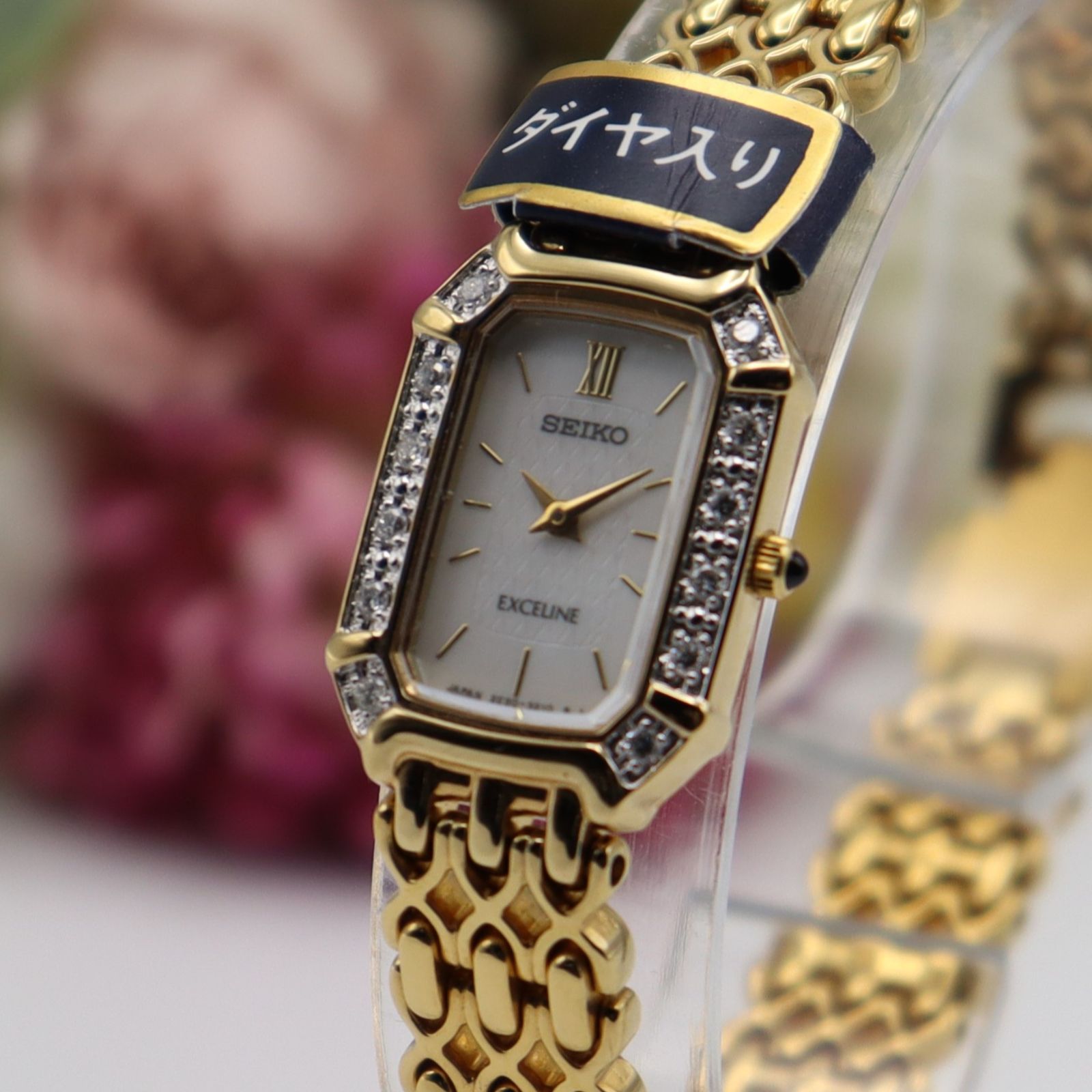 美品 SEIKO セイコー エクセリーヌ 2E20-7460 クォーツ 12Pダイヤ