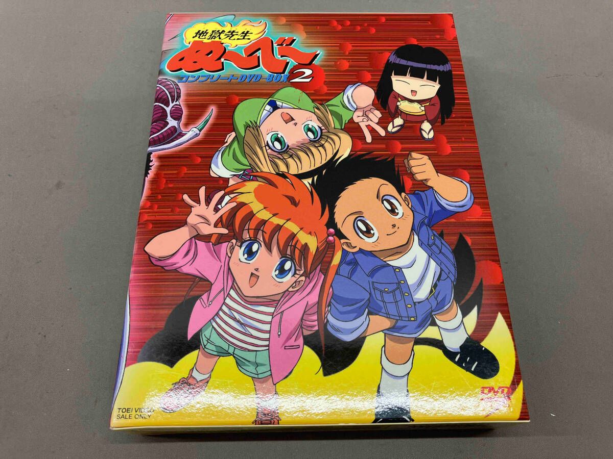 DVD】地獄先生ぬ~べ~ コンプリｰトDVD-BOX VOL.2 - メルカリ