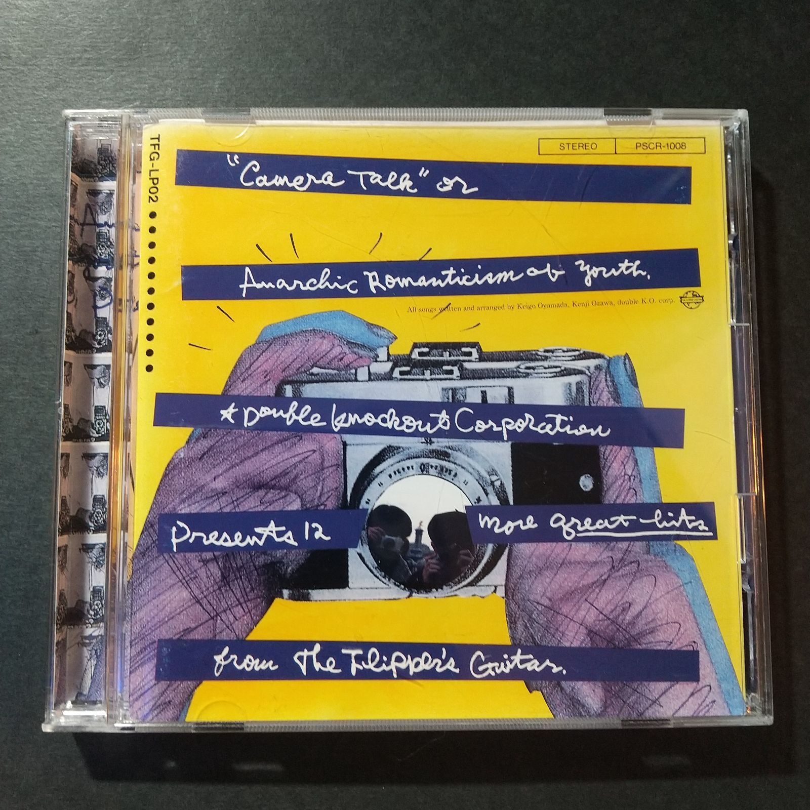 フリッパーズ・ギター📷️CAMERA TALK（カメラ・トーク） - メルカリ